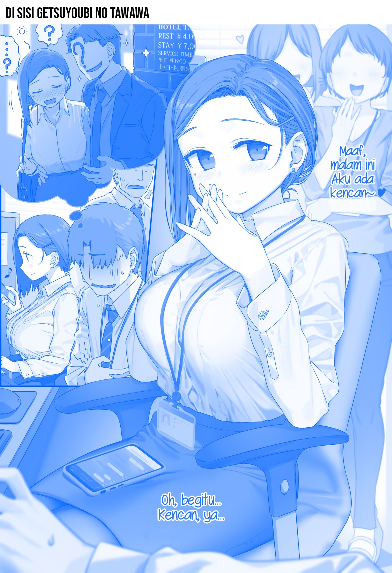 Senpai Is Mine Chapter 29 Gambar 3